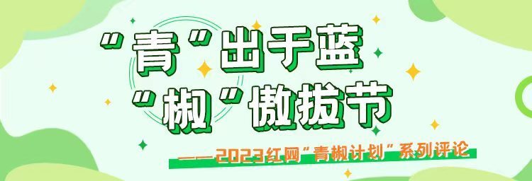 穿搭潮流_潮流穿搭2021_潮流穿搭配/
