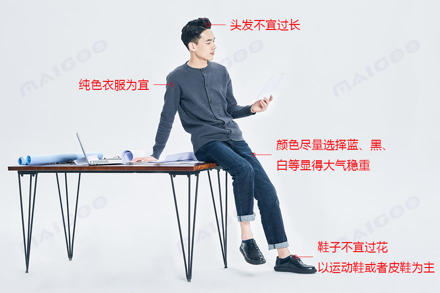 穿搭百家号_穿搭百科_穿搭百科全书/