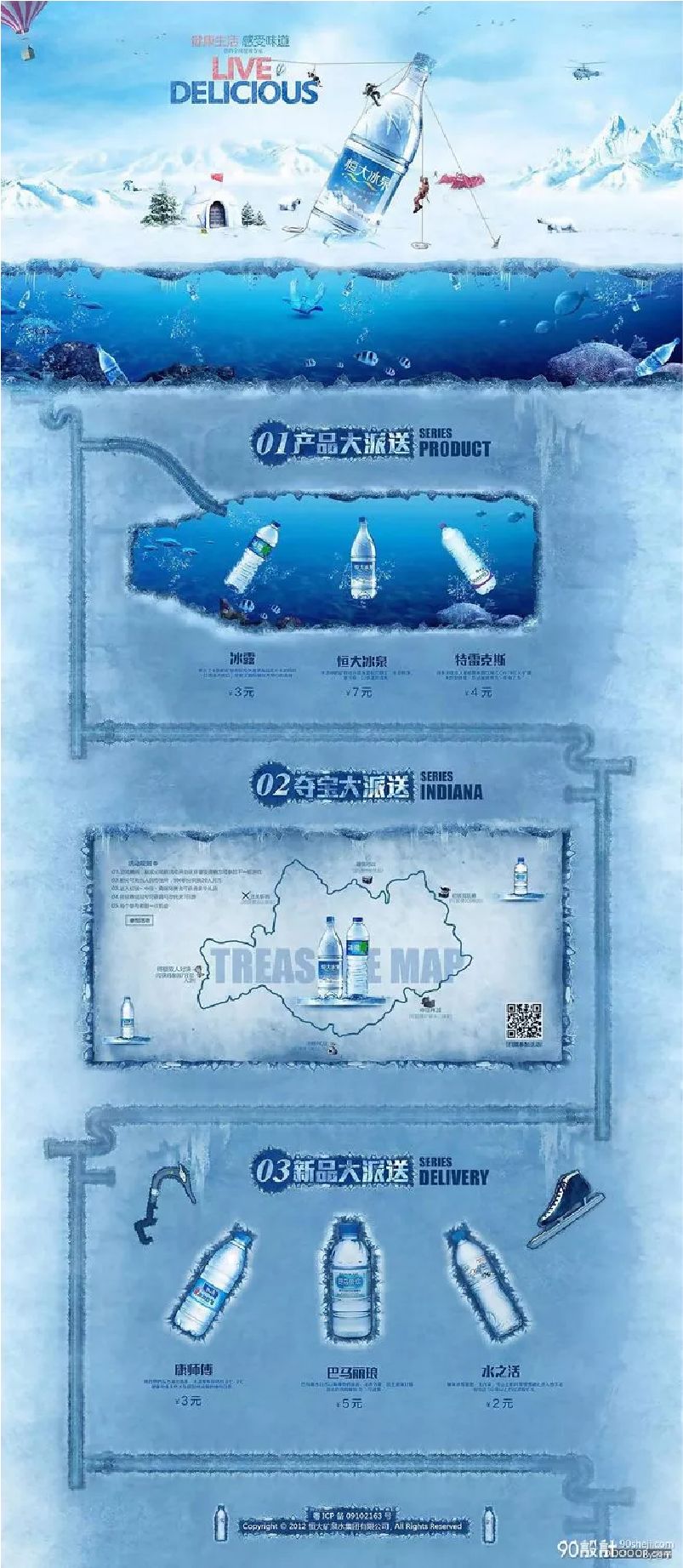 穿搭的图片如何制作_穿搭作品_穿搭穿搭/