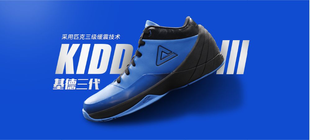 穿搭穿搭_穿搭的图片如何制作_穿搭作品/