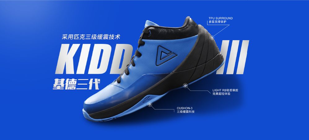 穿搭作品_穿搭的图片如何制作_穿搭穿搭/