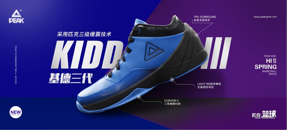 穿搭的图片如何制作_穿搭作品_穿搭穿搭/