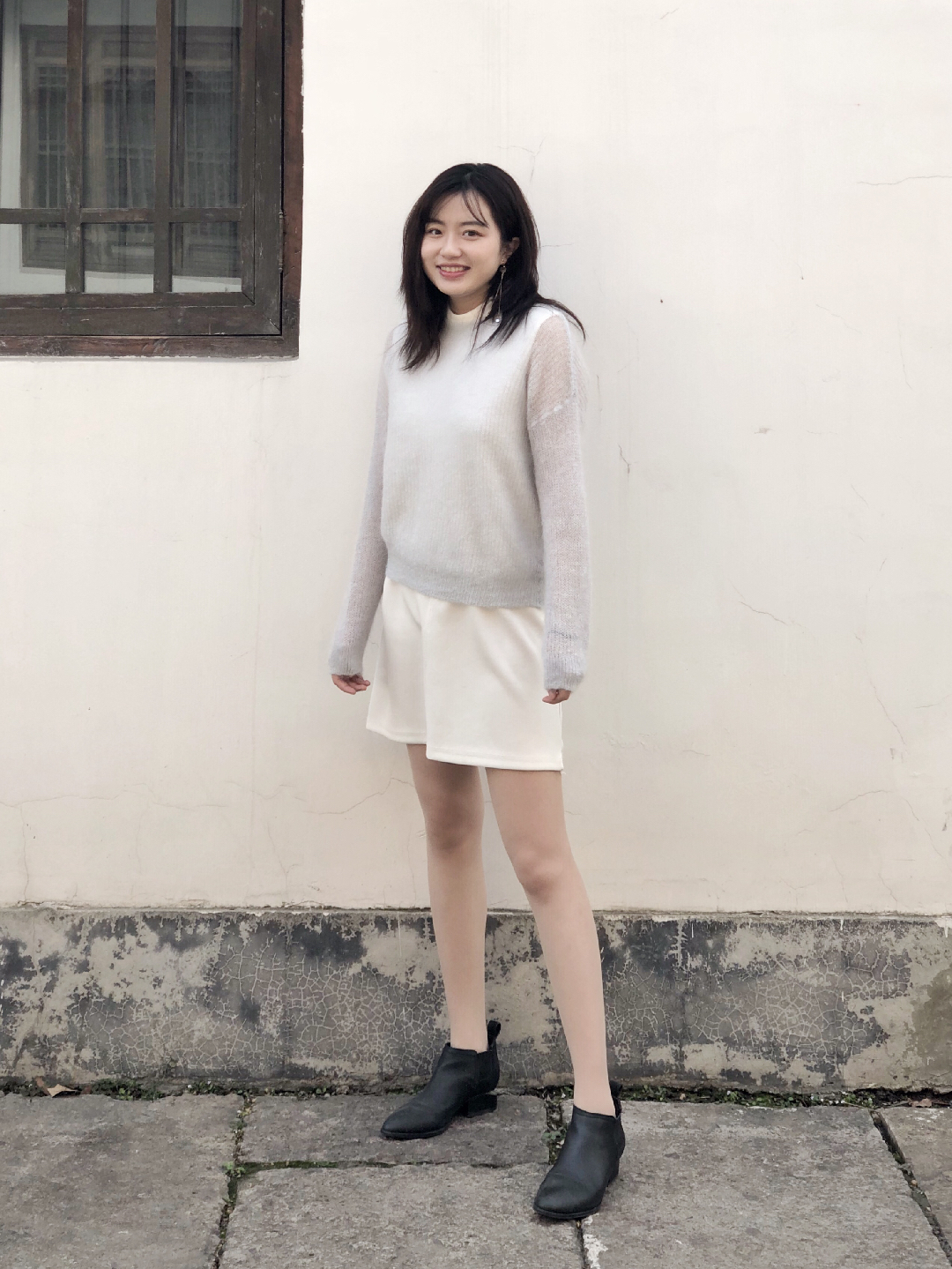 OOTD/