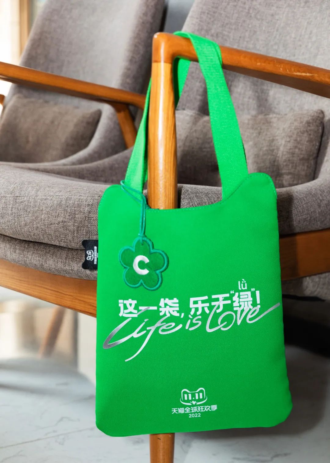 穿搭潮流_潮流穿搭配_潮流搭配衣服/
