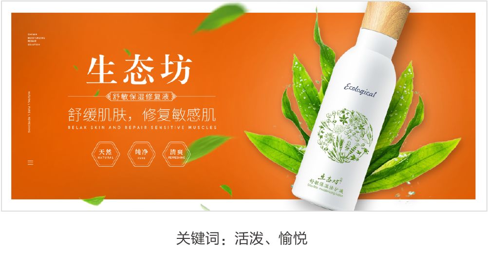 穿搭作品_穿搭的搭怎么写_穿搭合集/