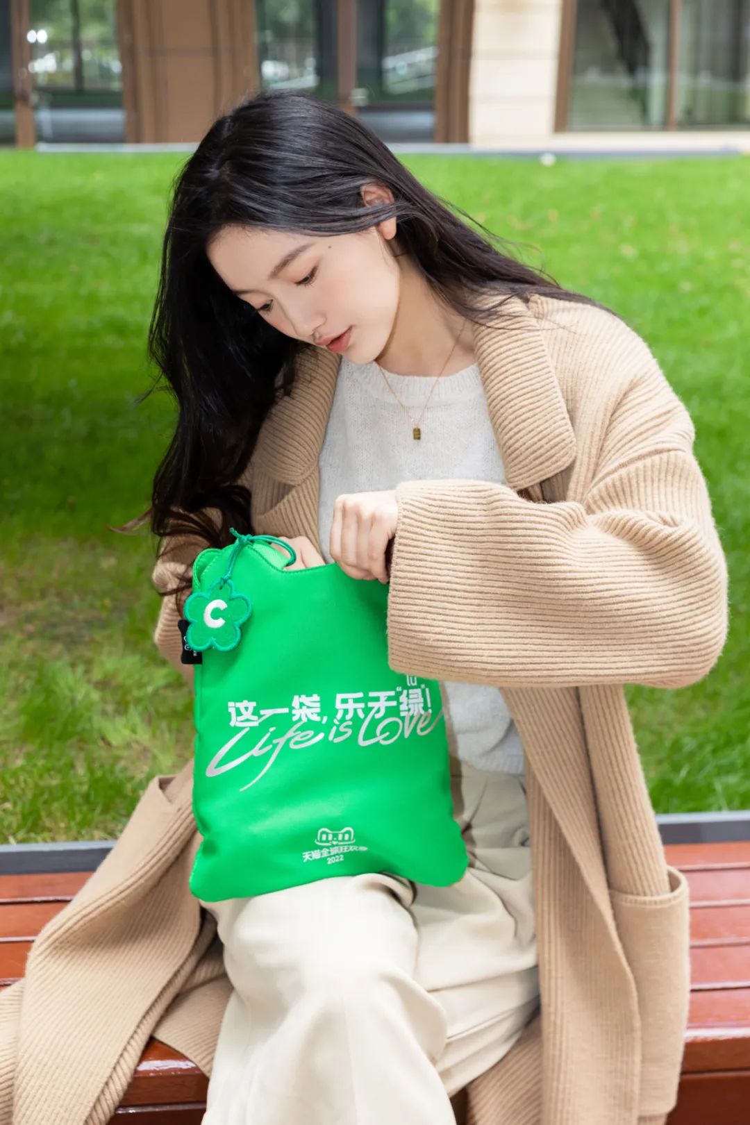 潮流搭配衣服_穿搭潮流_潮流穿搭配/