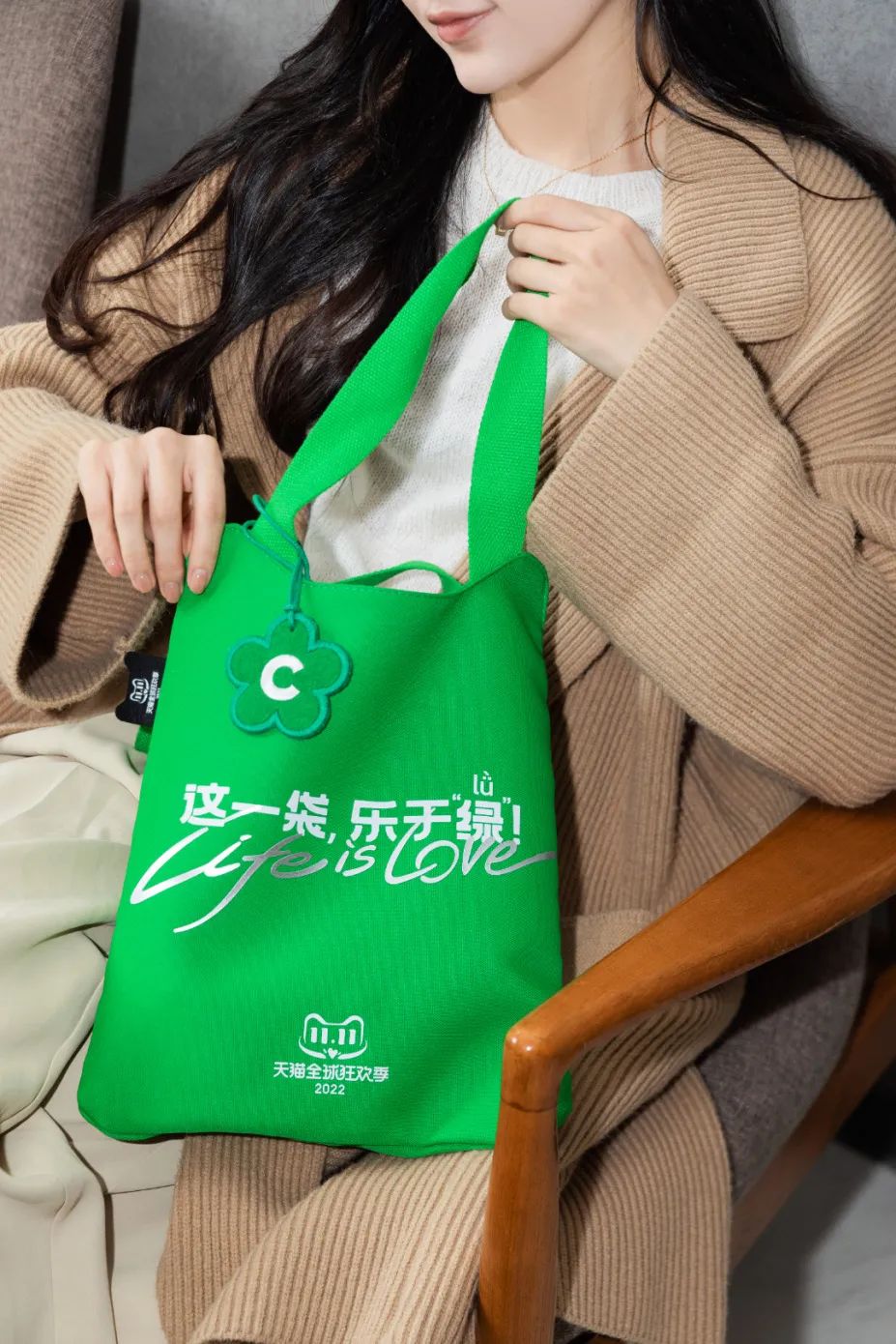 潮流穿搭配_潮流搭配衣服_穿搭潮流/