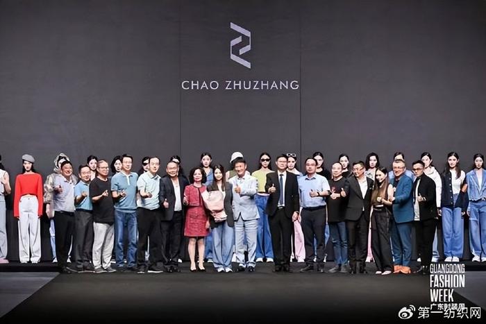 穿搭的图片如何制作_穿搭作品_穿搭搭配图/