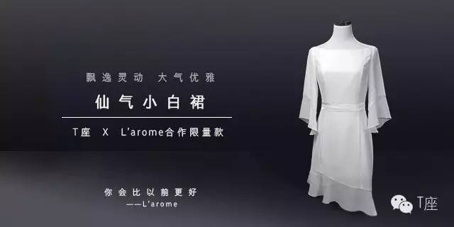穿搭作品_穿搭的图片如何制作_穿搭搭配图/