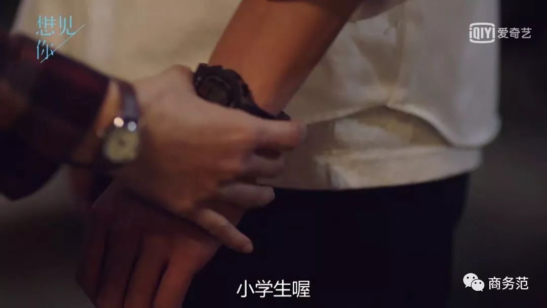 2018春季男士潮流穿搭_美丽说潮流穿搭快人一步_穿搭潮流/