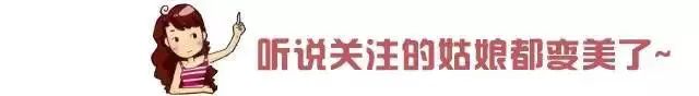 穿搭百科_穿搭百宝箱_穿搭百变/