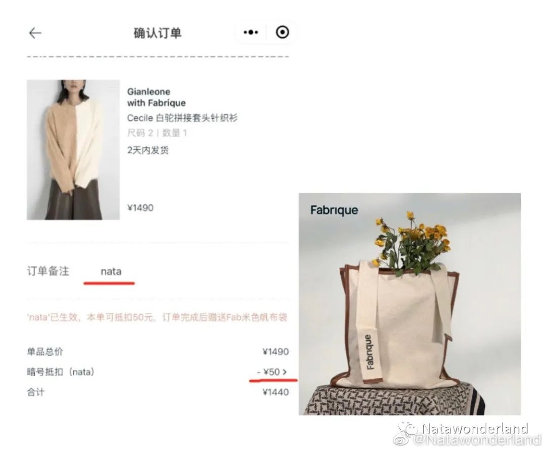 穿搭搭配图_穿搭的图片如何制作_穿搭作品/