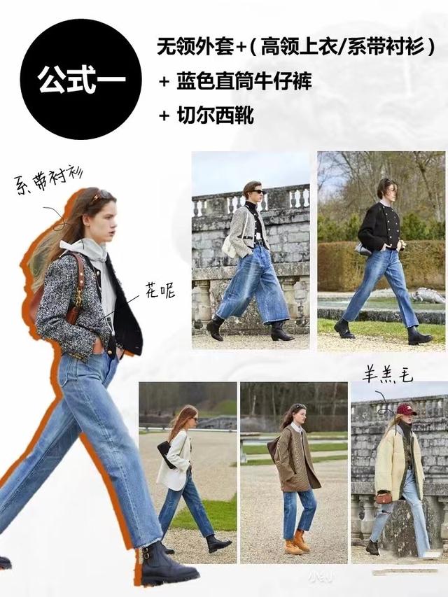 资讯搭配词语_宋慧乔穿搭图片_穿搭资讯/