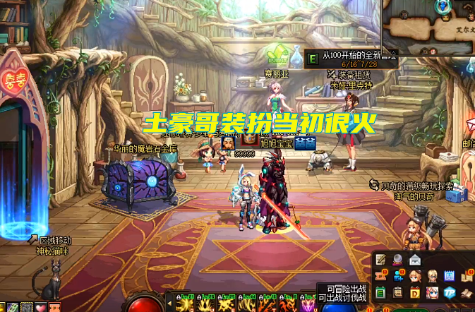 时装穿搭法则_时装怎么搭配比较好看_穿搭时装/