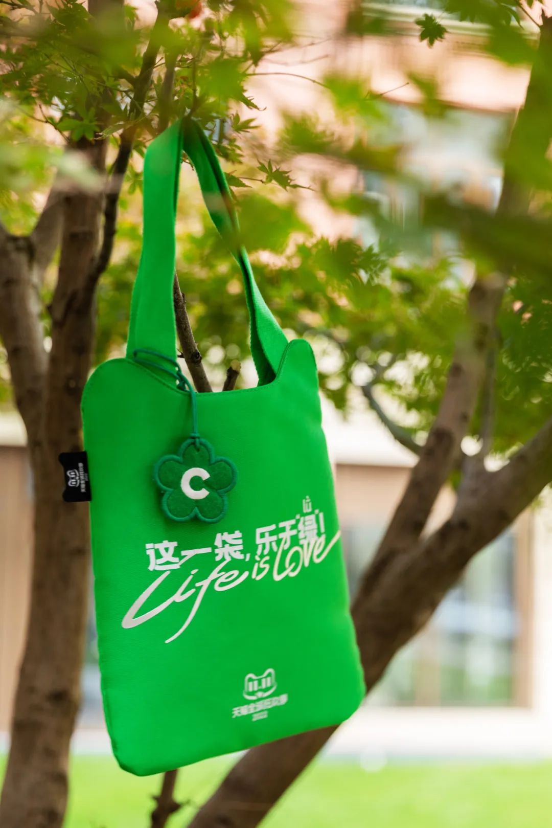 潮流穿搭配_潮流搭配衣服_穿搭潮流/