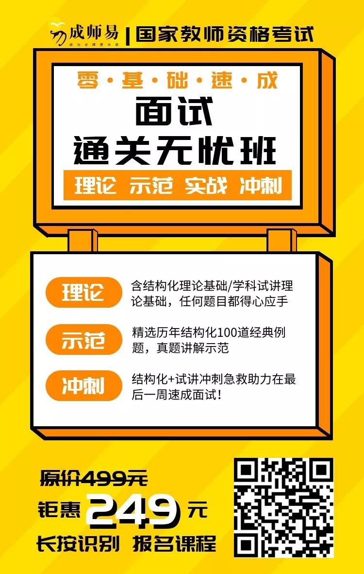 穿搭百宝箱_穿搭百科_百搭穿搭/