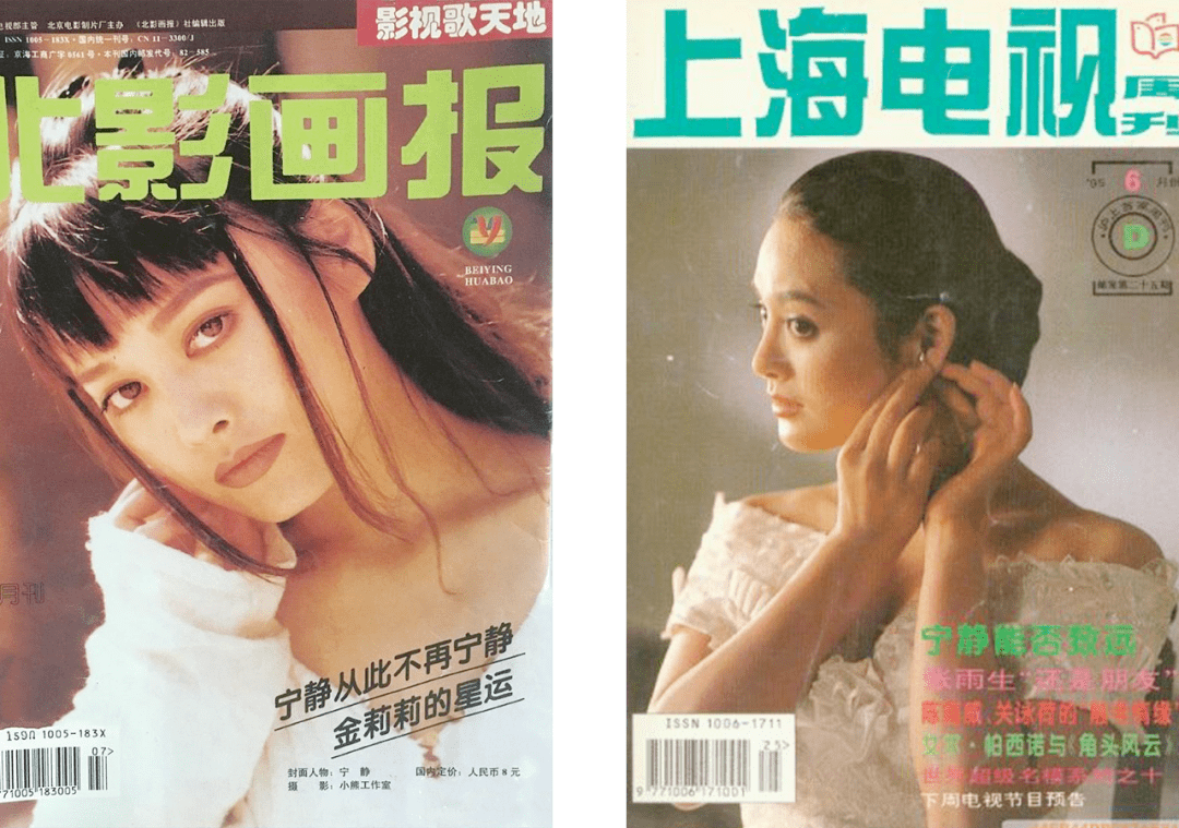 穿搭穿搭_穿搭作品_穿搭图片制作模板/