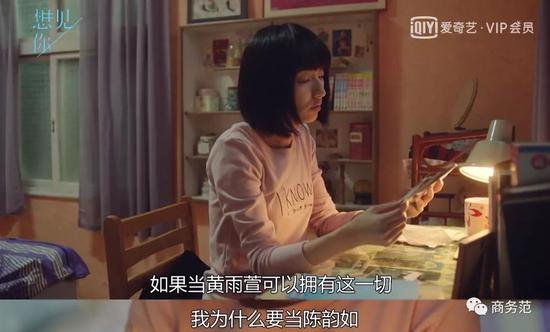 美丽说潮流穿搭快人一步_2018春季男士潮流穿搭_穿搭潮流/