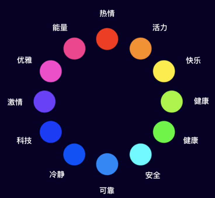 女记者穿搭应该穿什么_穿搭资讯_穿搭术/