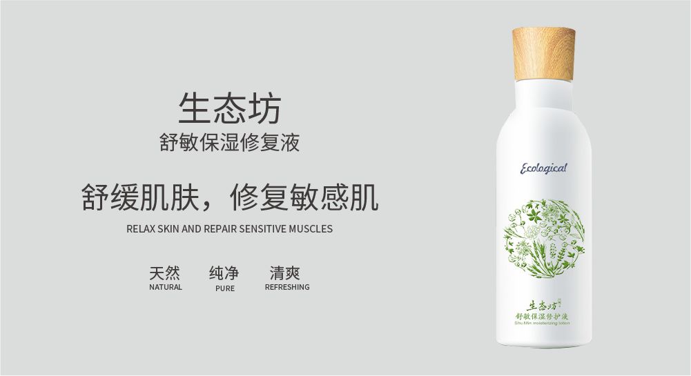 穿搭合集_穿搭作品_穿搭的搭怎么写/