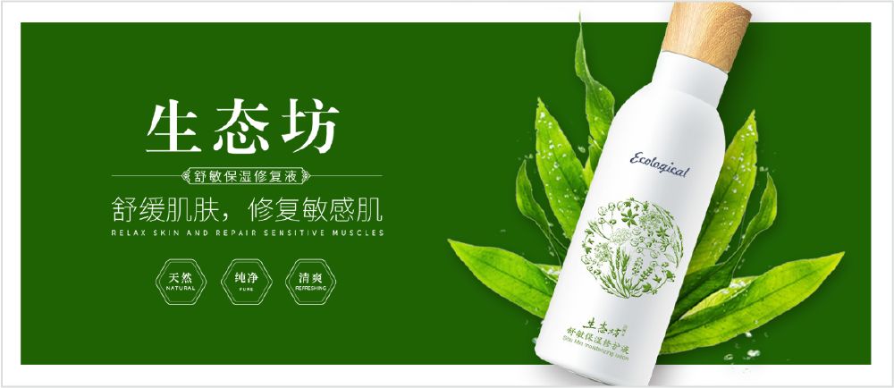 穿搭作品_穿搭合集_穿搭的搭怎么写/