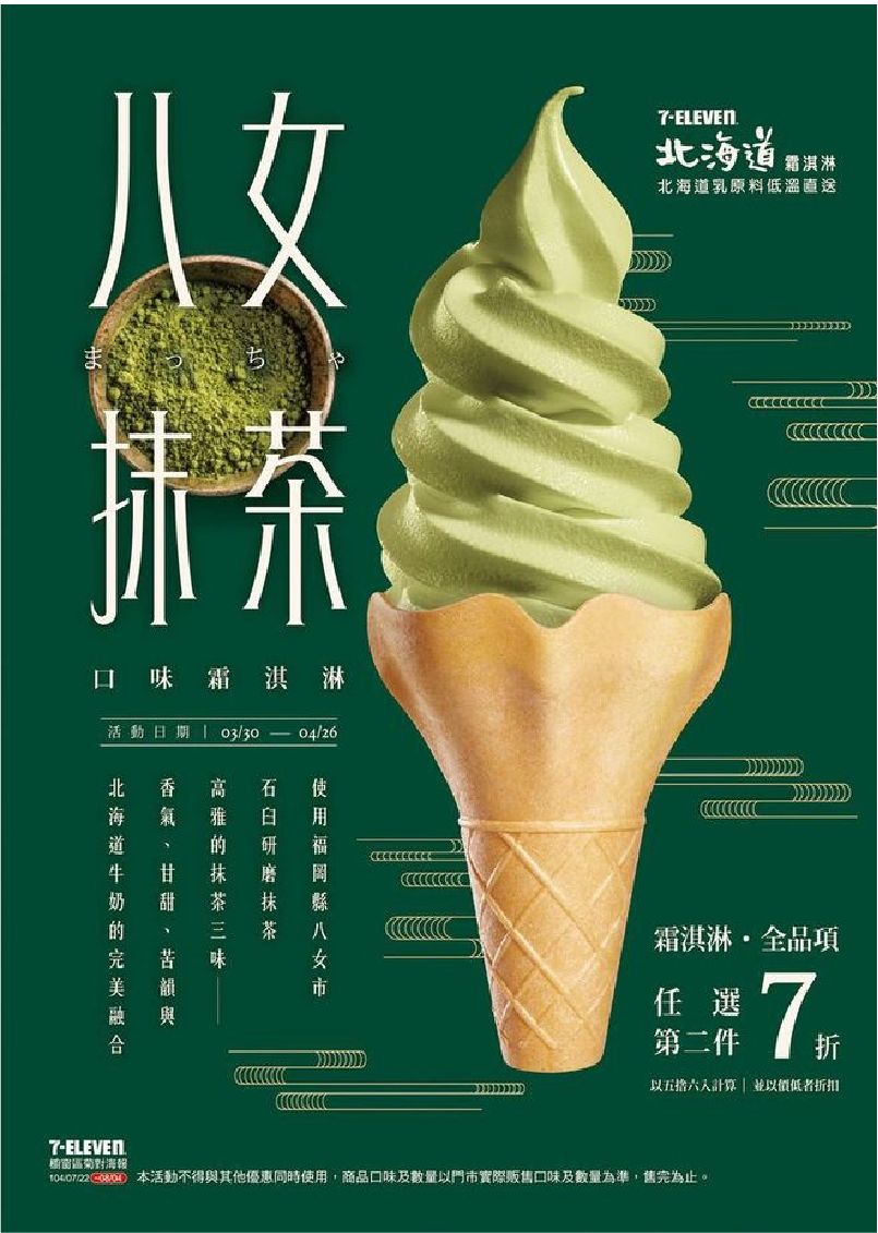 穿搭的搭怎么写_穿搭合集_穿搭作品/