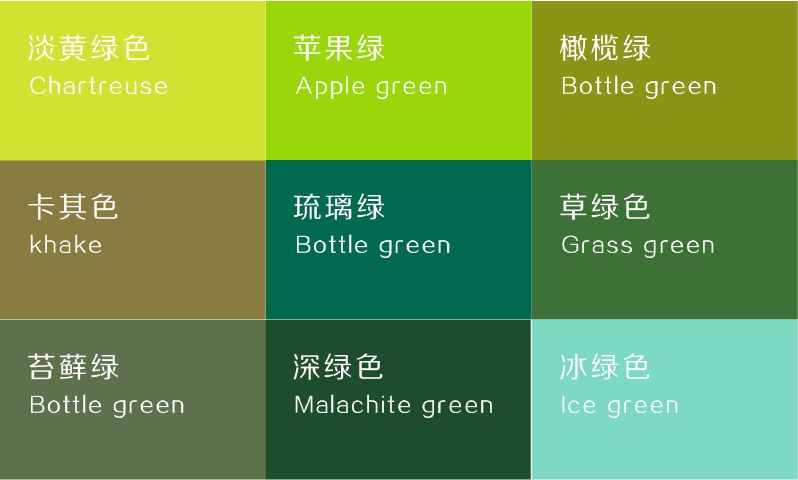 穿搭作品_穿搭的搭怎么写_穿搭合集/