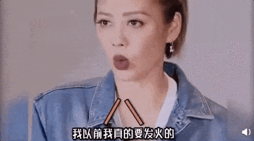 穿搭穿搭_穿搭作品_穿搭图片制作模板/