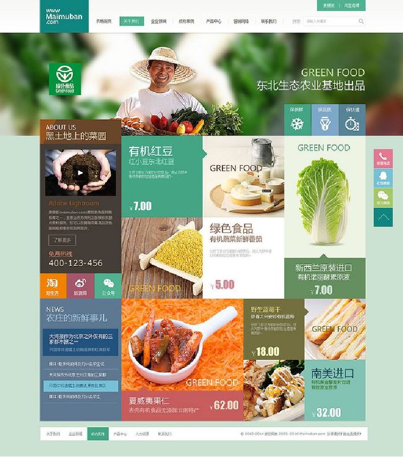 穿搭的搭怎么写_穿搭作品_穿搭合集/