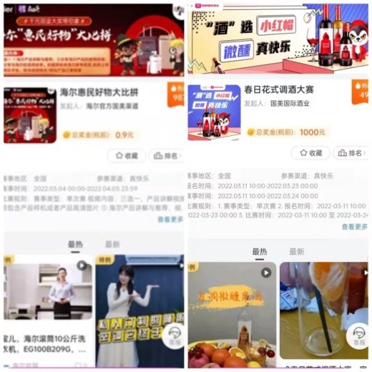 梁静茹穿搭冬季图片_穿搭新闻_穿搭资讯/