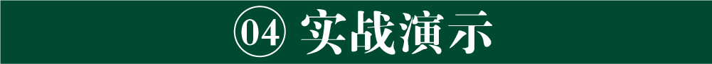 穿搭作品_穿搭的搭怎么写_穿搭合集/