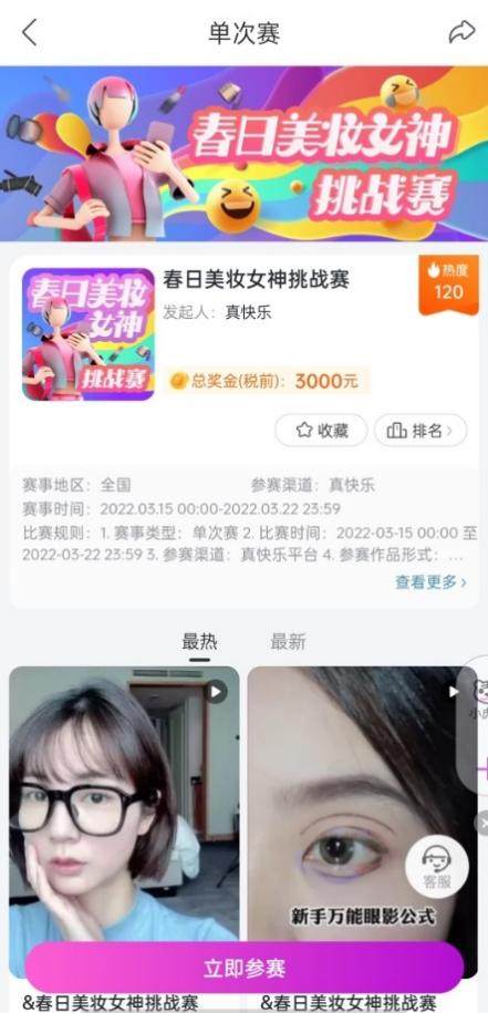 穿搭新闻_穿搭资讯_梁静茹穿搭冬季图片