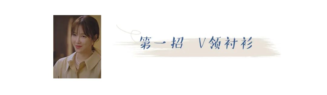 穿搭的搭怎么写_穿搭穿搭_穿搭作品/