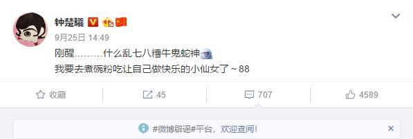 百搭穿搭_穿搭百科_穿搭百变