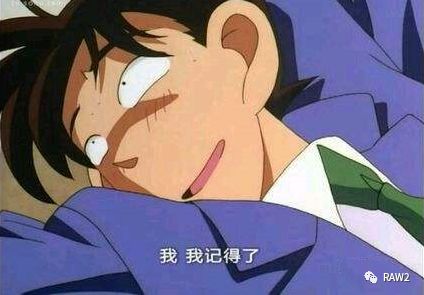 穿搭百科_穿搭百宝箱_穿搭百科全书