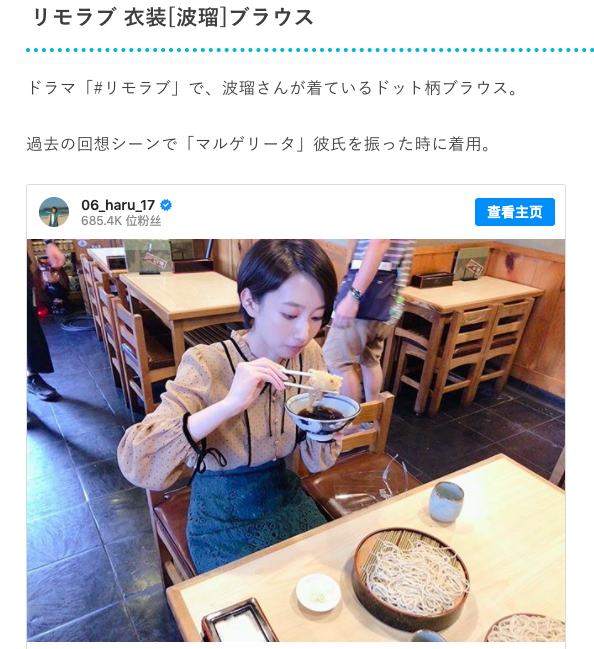明星穿豹纹皮草搭配图_梁静茹穿搭冬季图片_穿搭百科/