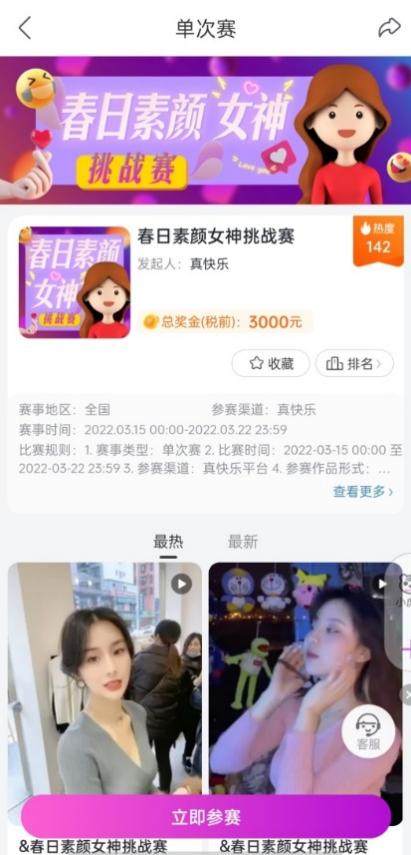 梁静茹穿搭冬季图片_穿搭新闻_穿搭资讯