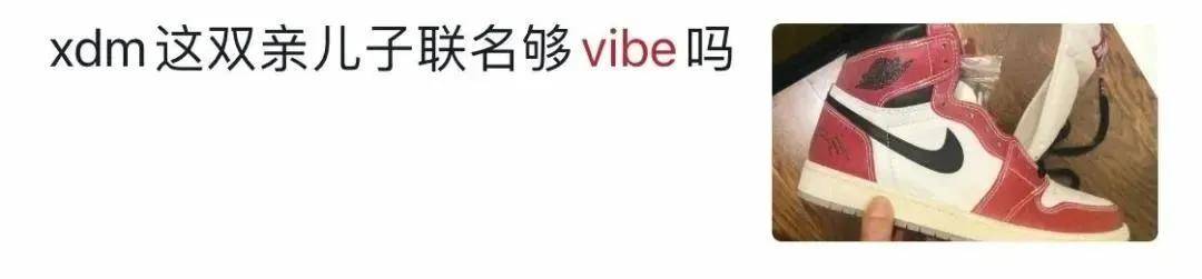 穿搭潮流_潮流穿搭2021_潮流穿搭配