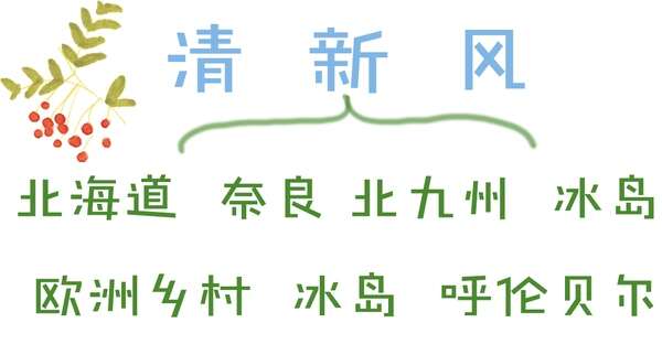 穿搭作品_穿搭的图片如何制作_穿搭穿搭