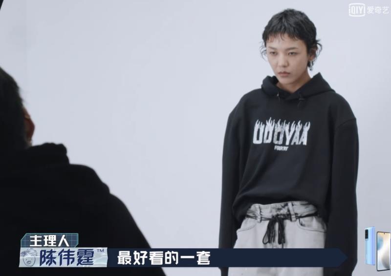 Via 爱奇艺