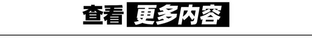 潮流穿搭风格有哪些_潮流穿搭2021_穿搭潮流