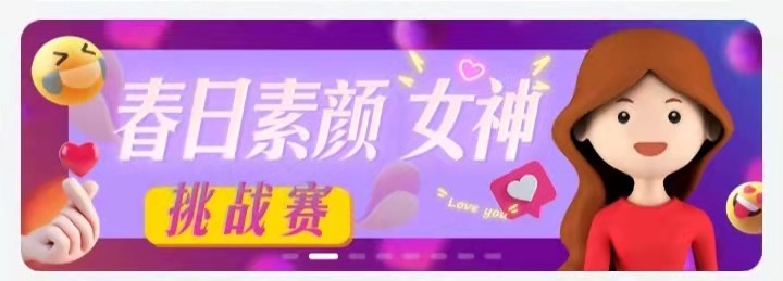 梁静茹穿搭冬季图片_穿搭新闻_穿搭资讯