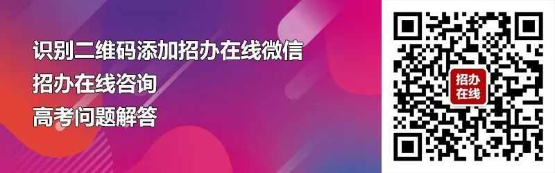 穿搭资讯_娱乐百分百王思佳夏日穿搭_绿色内搭外面穿什么外搭好看