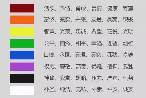 娱乐百分百王思佳夏日穿搭_绿色内搭外面穿什么外搭好看_穿搭资讯