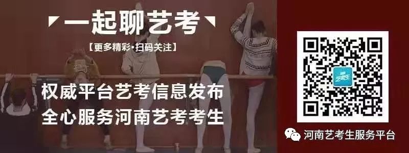 穿搭资讯_娱乐百分百王思佳夏日穿搭_绿色内搭外面穿什么外搭好看