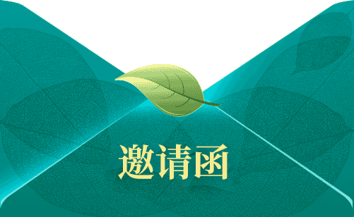 潮流穿搭配_潮流穿搭2021_穿搭潮流