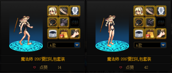 夏天穿马丁靴穿搭图片_女记者穿搭应该穿什么_穿搭时装