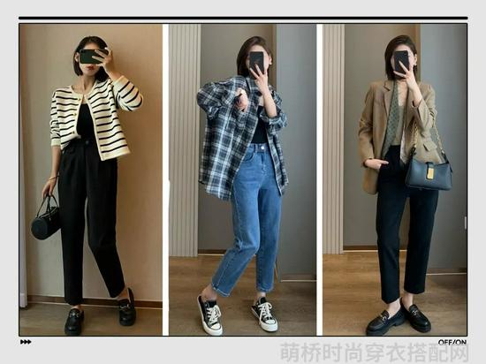 宋慧乔穿搭图片_2019穿搭秋冬穿搭图片_穿搭资讯