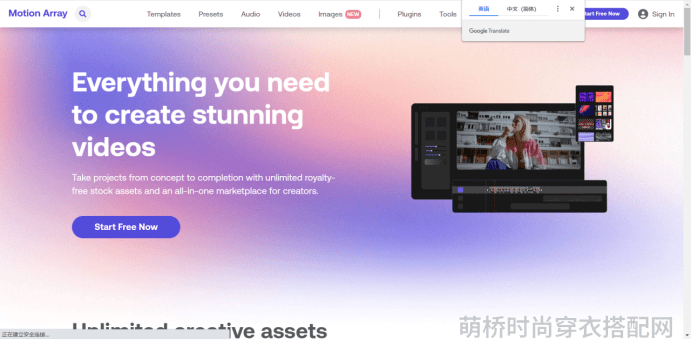穿搭的图片如何制作_穿搭穿搭_穿搭作品