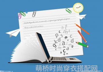 hers穿搭志官网_穿搭资讯_穿搭新闻